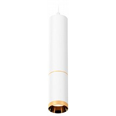 Подвесной светильник ambrella light xp xp6322020